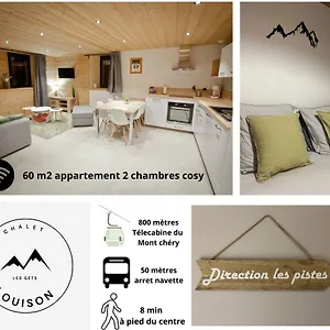 https://appartement-chalet-louison.hotels-rhonealpes.com
